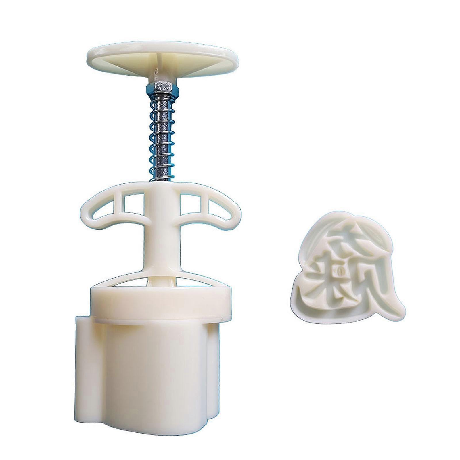 Wealth Characters Mung Bean Cake Mould Set Suitable for Diy Mould Accessories in Midautumn Festival for Cake Cookie Multicolor