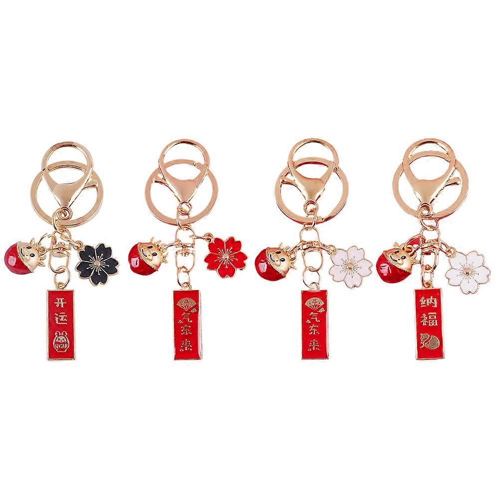 Cute Cow Keychain 4Pcs Alloy Key Ring Gift For Friends Coworkers And Families Assorted Color Compact Key Accessory