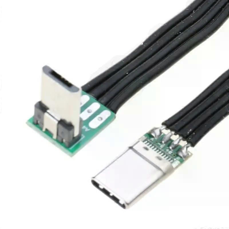TypeC MicroUSB20 Ribbon Cable Flat Flexible FPC TypeC MicroUSB 90 Degree