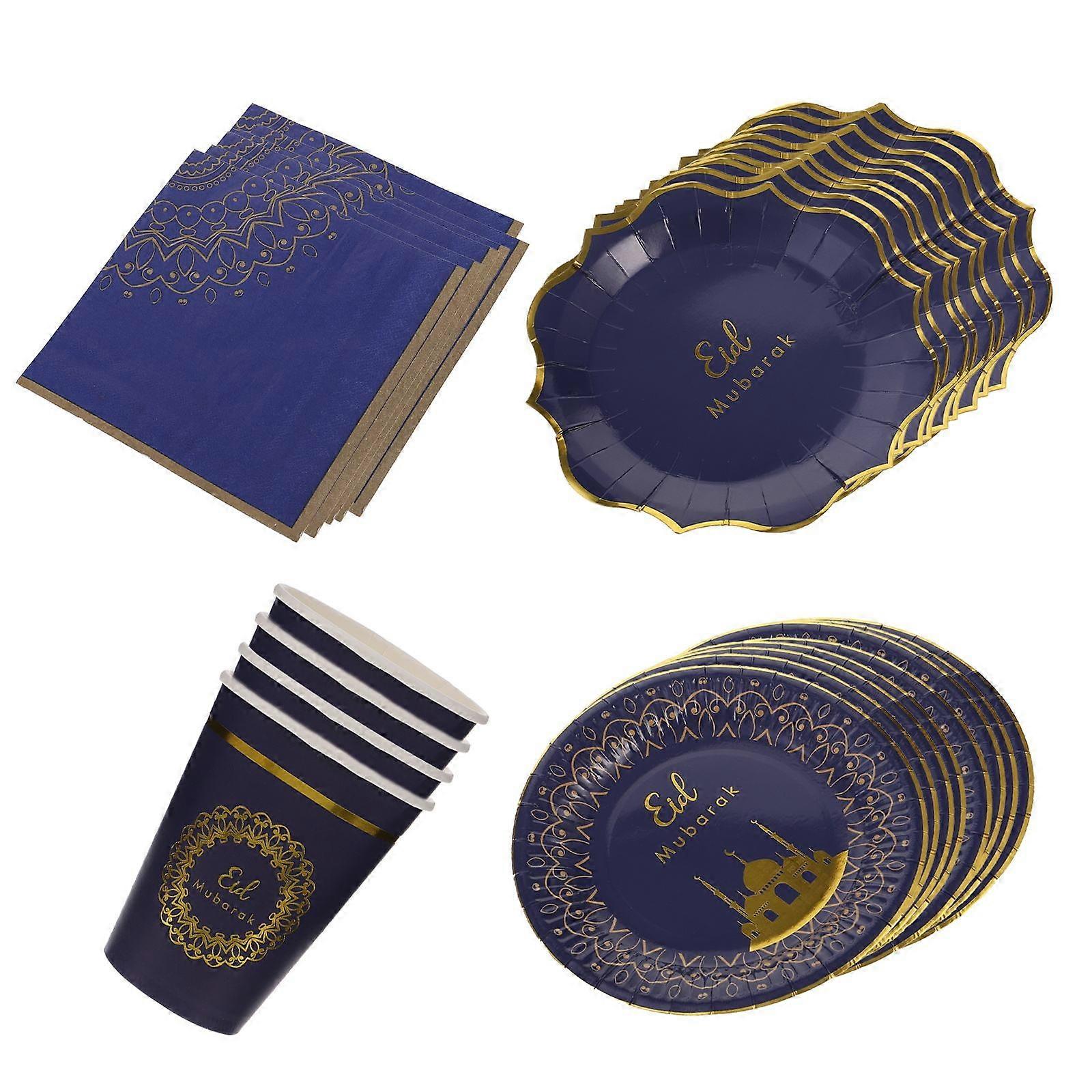 Birthday Paper Eid Festival Set 1Set