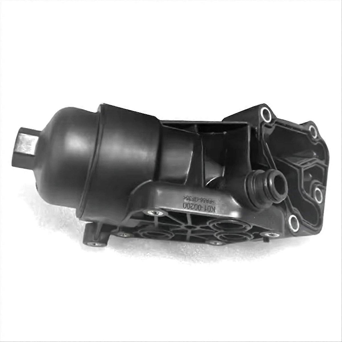 263002JTA1 Engine Oil Filter for 2020-2023