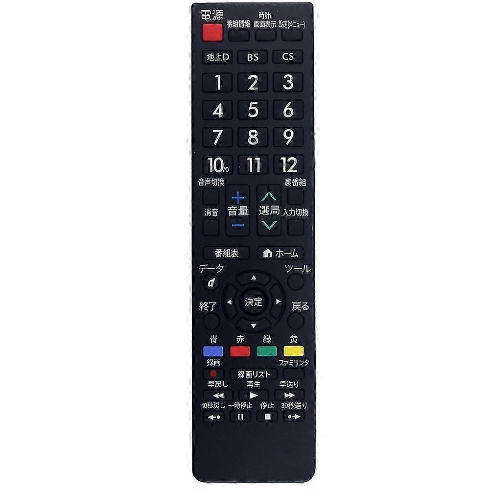 Replace Remote Control an-52RC1 for Smart LCD TV Remote Control Japanese Version