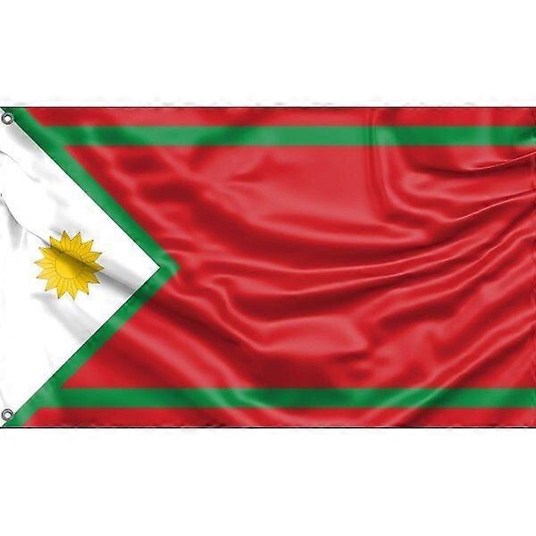 Hawar Islands Flag LL3476