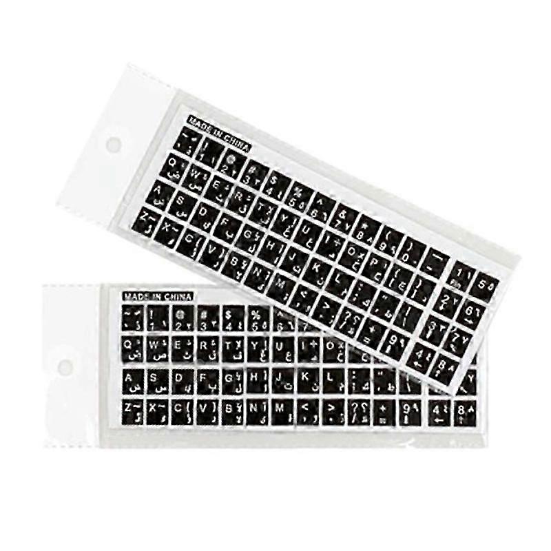 Universal Arabic Key Labels Transparent