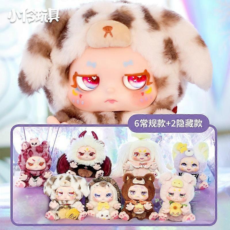 New Creative Blind Box Doll Qimeng Creature 2 Trendy Play Ever-changing