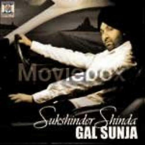 Sukshinder Shinda Gal Sunja CD