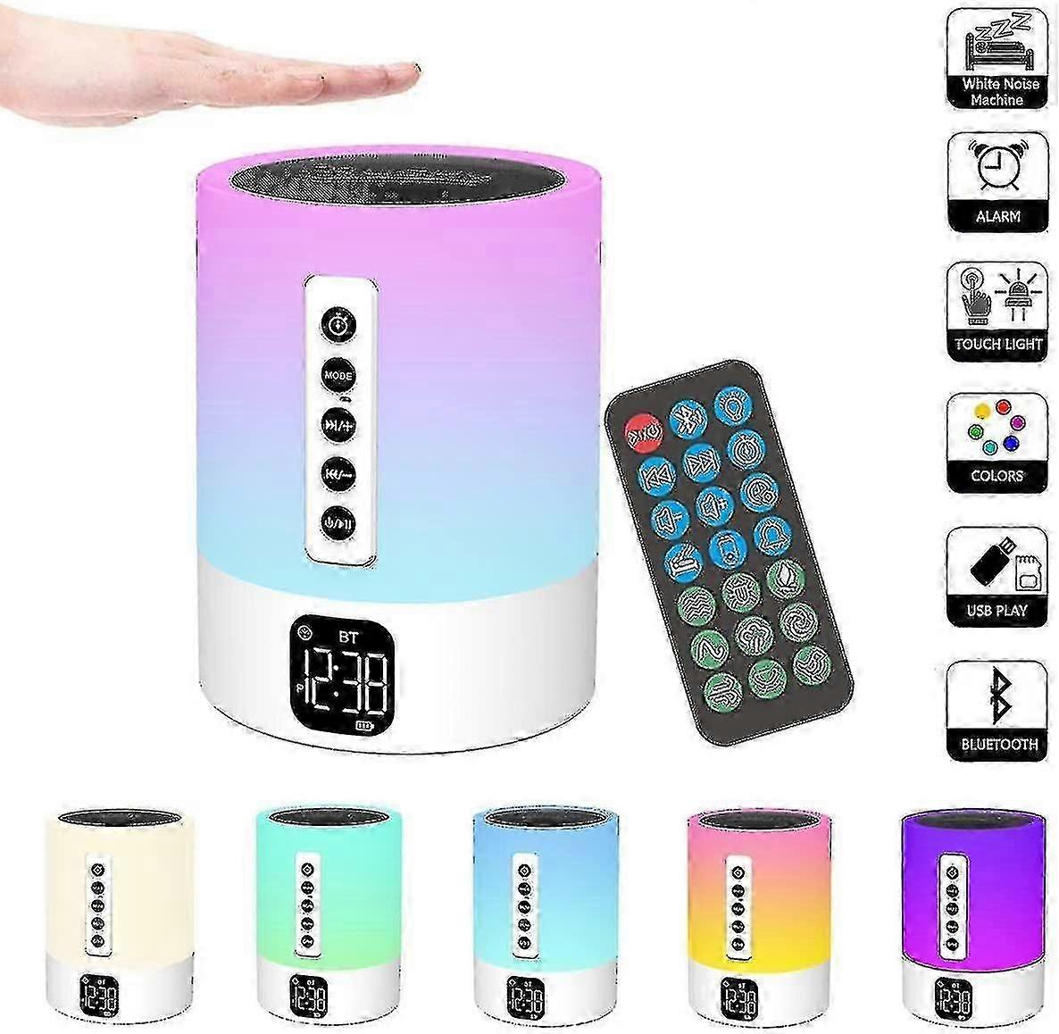 Night Light Bluetooth Speaker, White Noise Machine, Touch Bedside Lamp With Alarm Clock