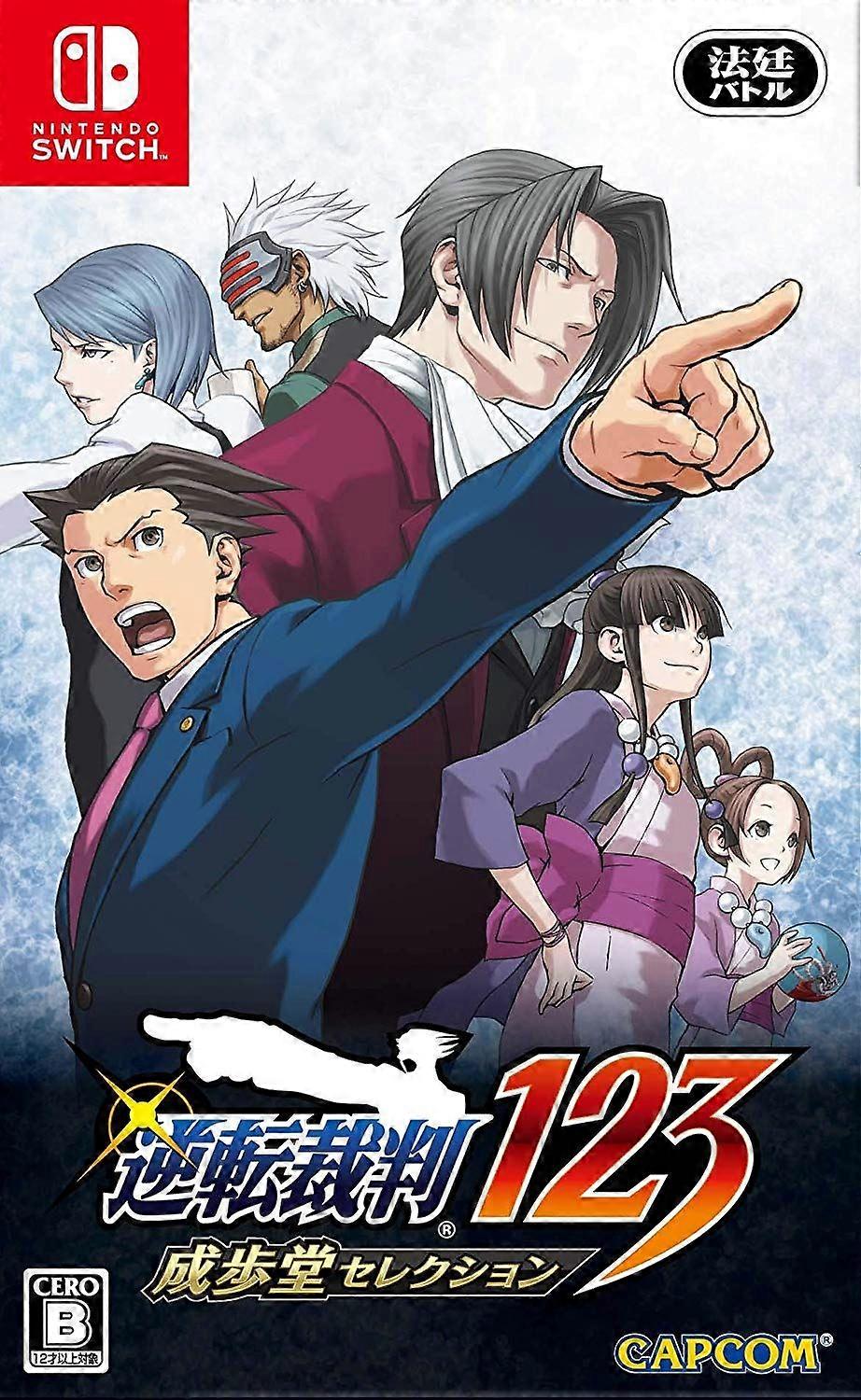 Phoenix Wright Ace Attorney 123 Switch Game (Asian Box - English in Game)
