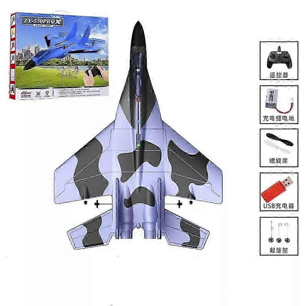 Tessieshop 2.4ghz Rc Remote Control Fighter Model Toy, Rc Remote Control Fighter