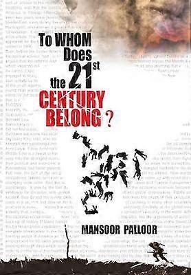 À qui appartient le 21e siècle