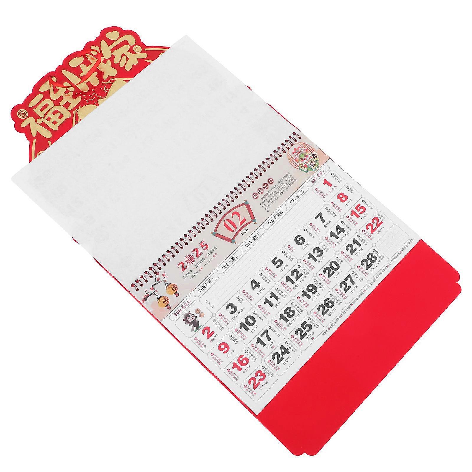2025 Chinese Lunar Hanging Calendar Year of Snake with 2Pcs Wall Calendars