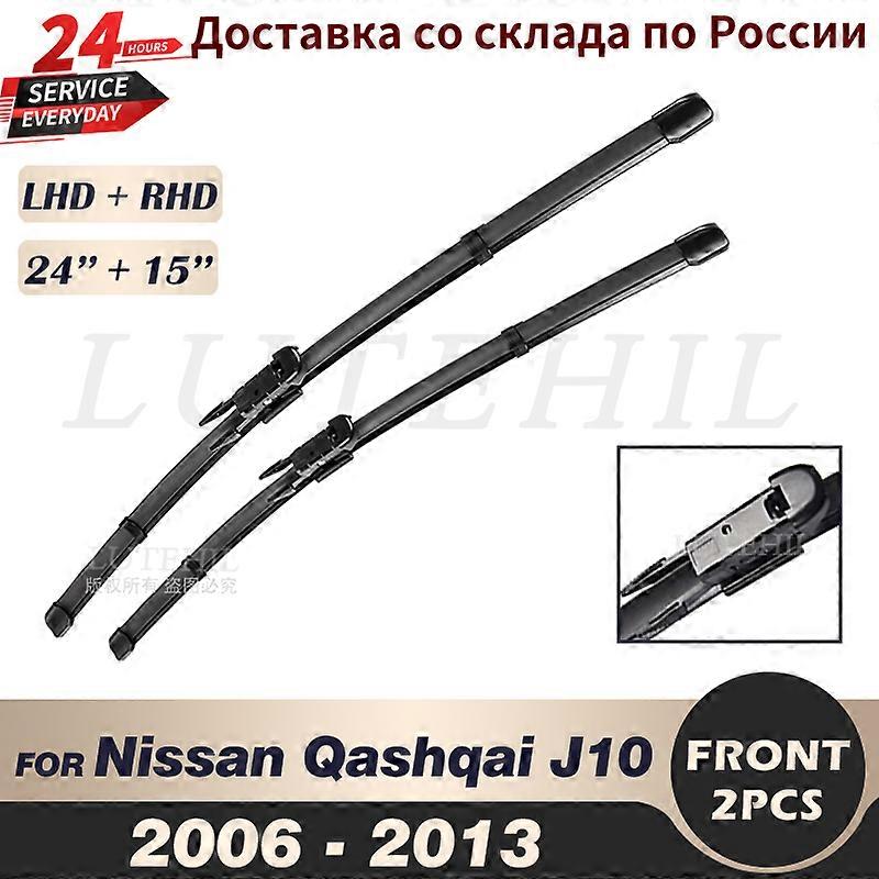 Wiper Front Wiper Blades For Nissan Qashqai J10 2006-2013 2007 2008 2009 2010 2011 Windshield Windscreen Front Window 24"+15" JOHX