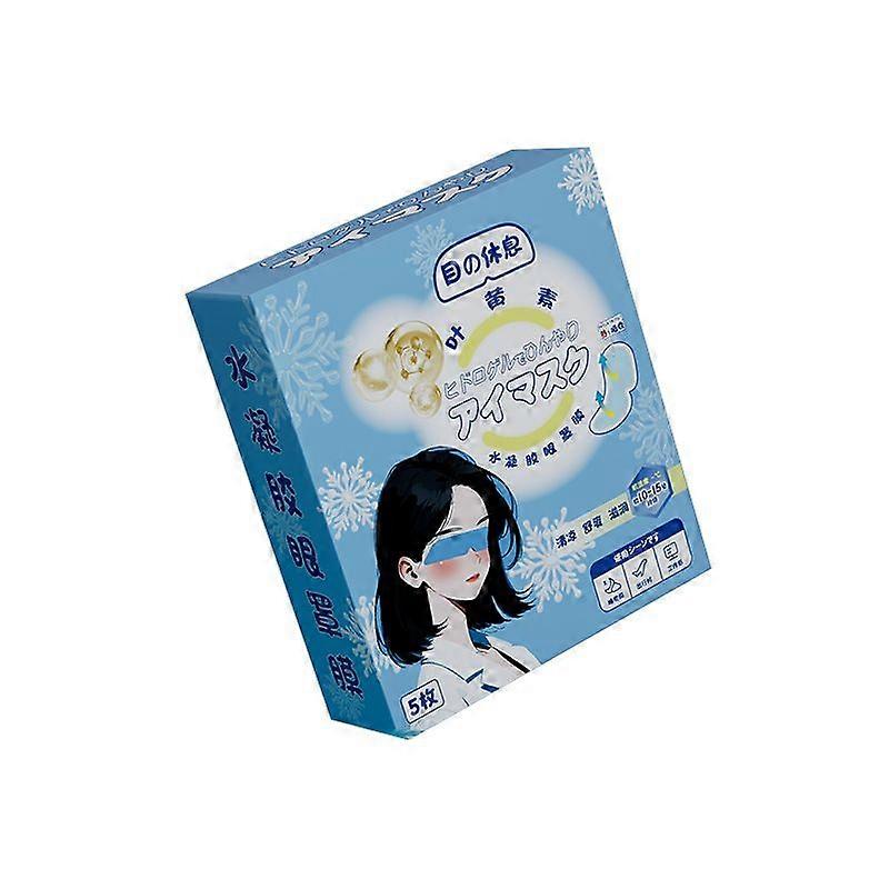 15 pieces of hydrogel ice eye mask to relieve eye fatigue lutein ice compress shading eye mask ice feeling comfortable refreshing eye patch