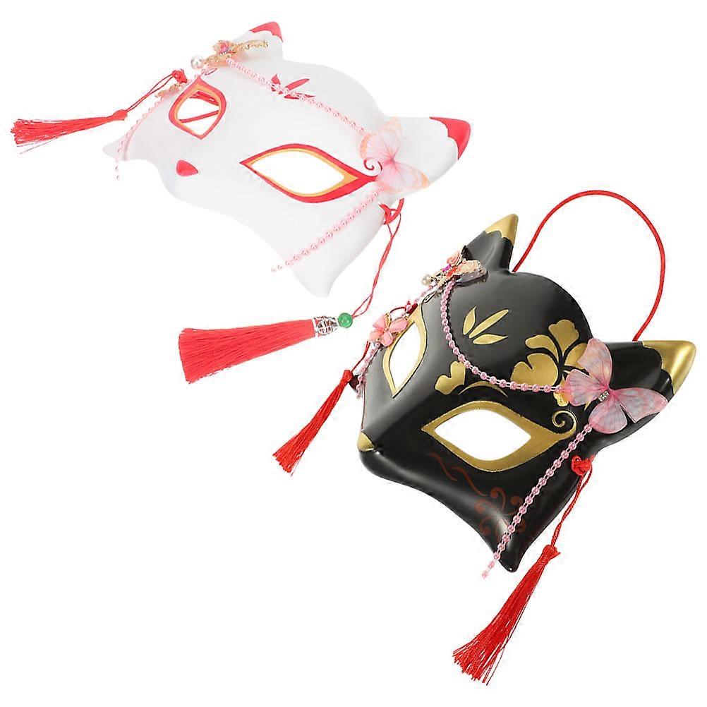 Decorative Fox Half Mask Plastic Mask for Cosplay 4Pcs Set