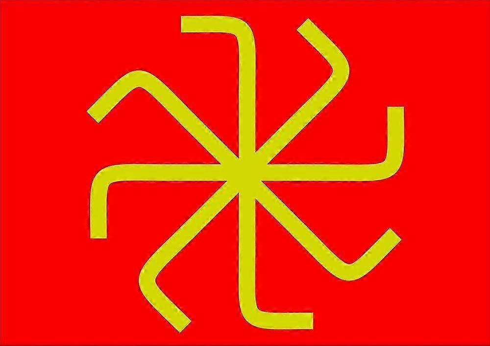 Russlands flagg Kolovrat-flagg
