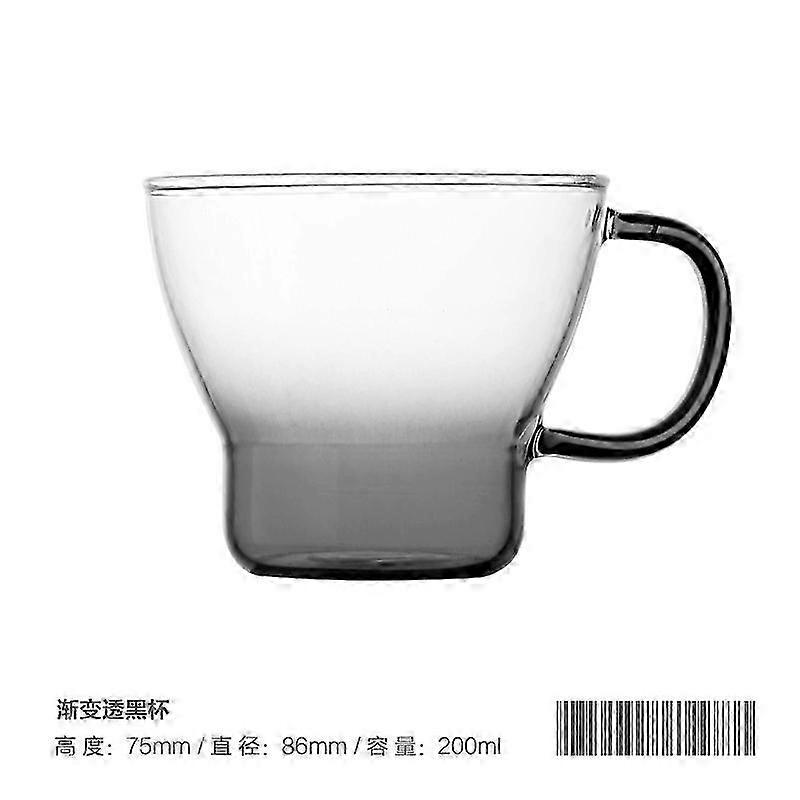 Borosilicate Gradient Heatproof Cup