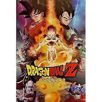 Dragon Ball Z Anime Jigsaw Puzzle ZRC1493