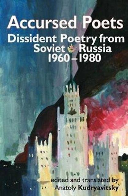 Accursed Poets Paperback Book
