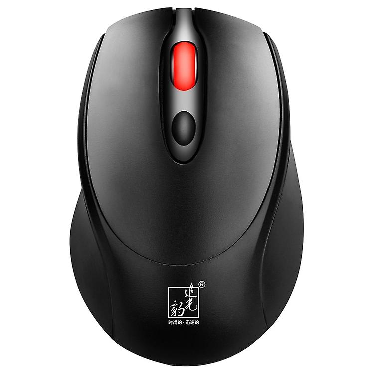ZGB 361 2.4G Wireless Mini Mouse