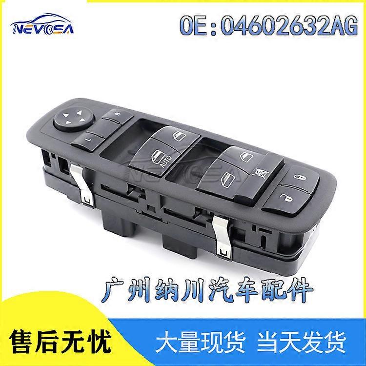 Suitable for Chrysler Dodge Jeep car window lift control button switch 04602632AG