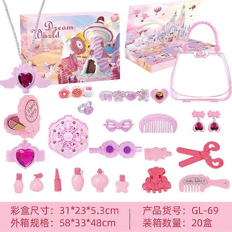 女の子の人形のアクセサリーの服クリスマスアドベントカレンダーブラインドボックス手の涙カレンダーDIYブラインドボックスセット