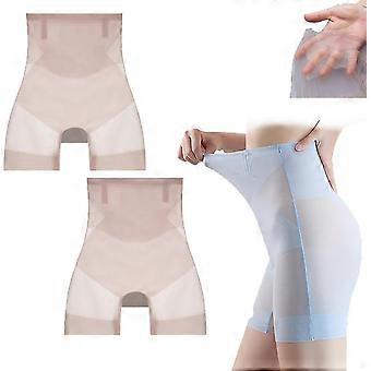 2pcs Ultra-thin Cooling Tummy Control Shapewear, Ultra Slim Tummy Control Hip Lift Panties, Seamless Ice Silk High Waisted Underwear-ZZY