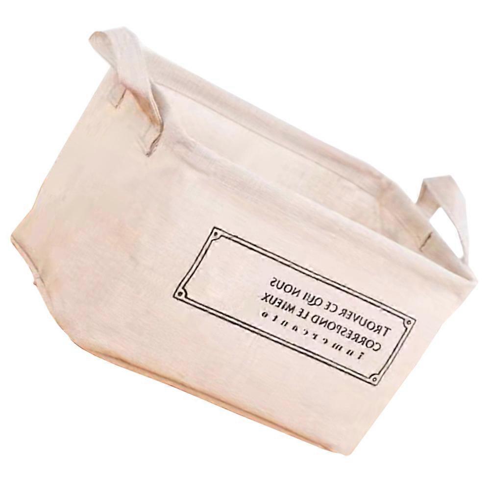 HandMade Beige Linen Storage Boxes For Hotel General Users Simple Design 1Pack
