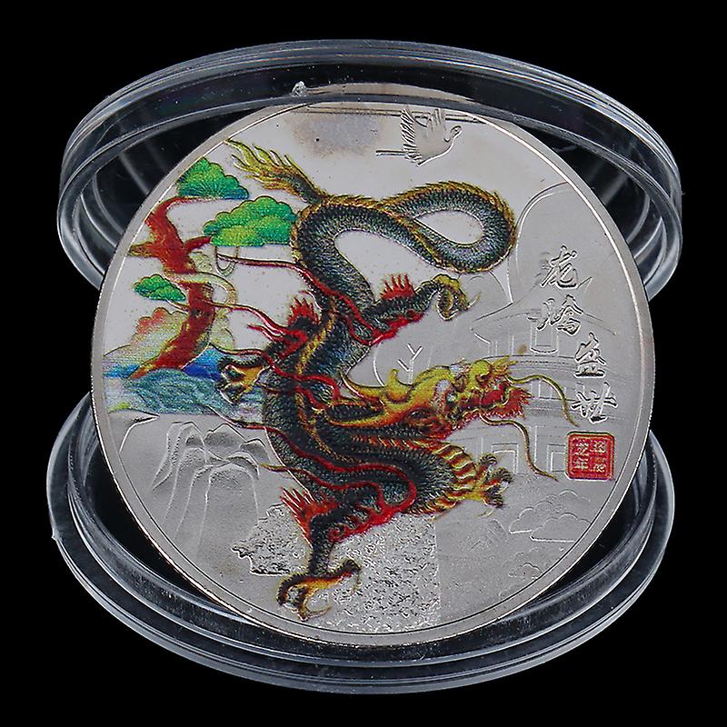 1Pc 2024 新年記念コイン 干支メタル塗装グッズ 干支ドラゴン記念コイン