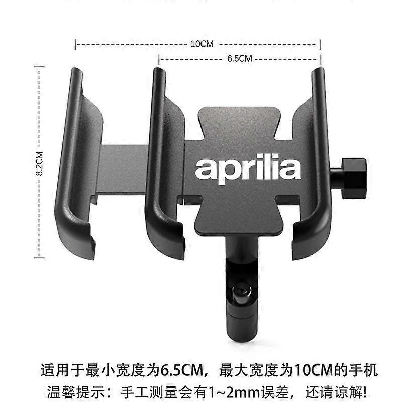 HaKeLai Applicable à Aprilia RS660 RSV4RR / RF RS450 modifié support de téléphone portable accessoires de support de navigation