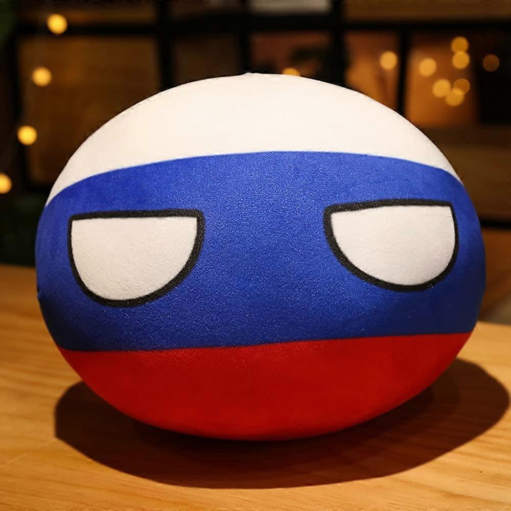 Plushie Balls Anime Cosplay Hugging Pillow Cushion With Key Ring, 12 Inch Size, Soft Plush Material