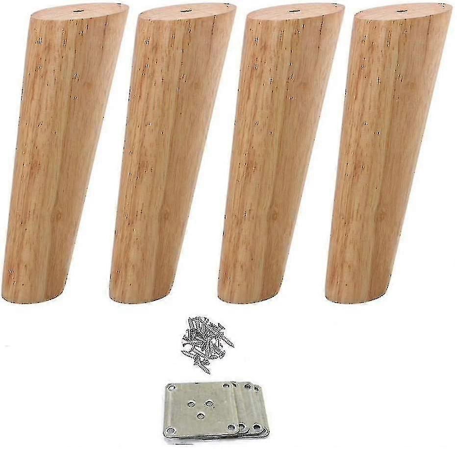 4pcs 7inch無垢材テーパーソファ脚家具足