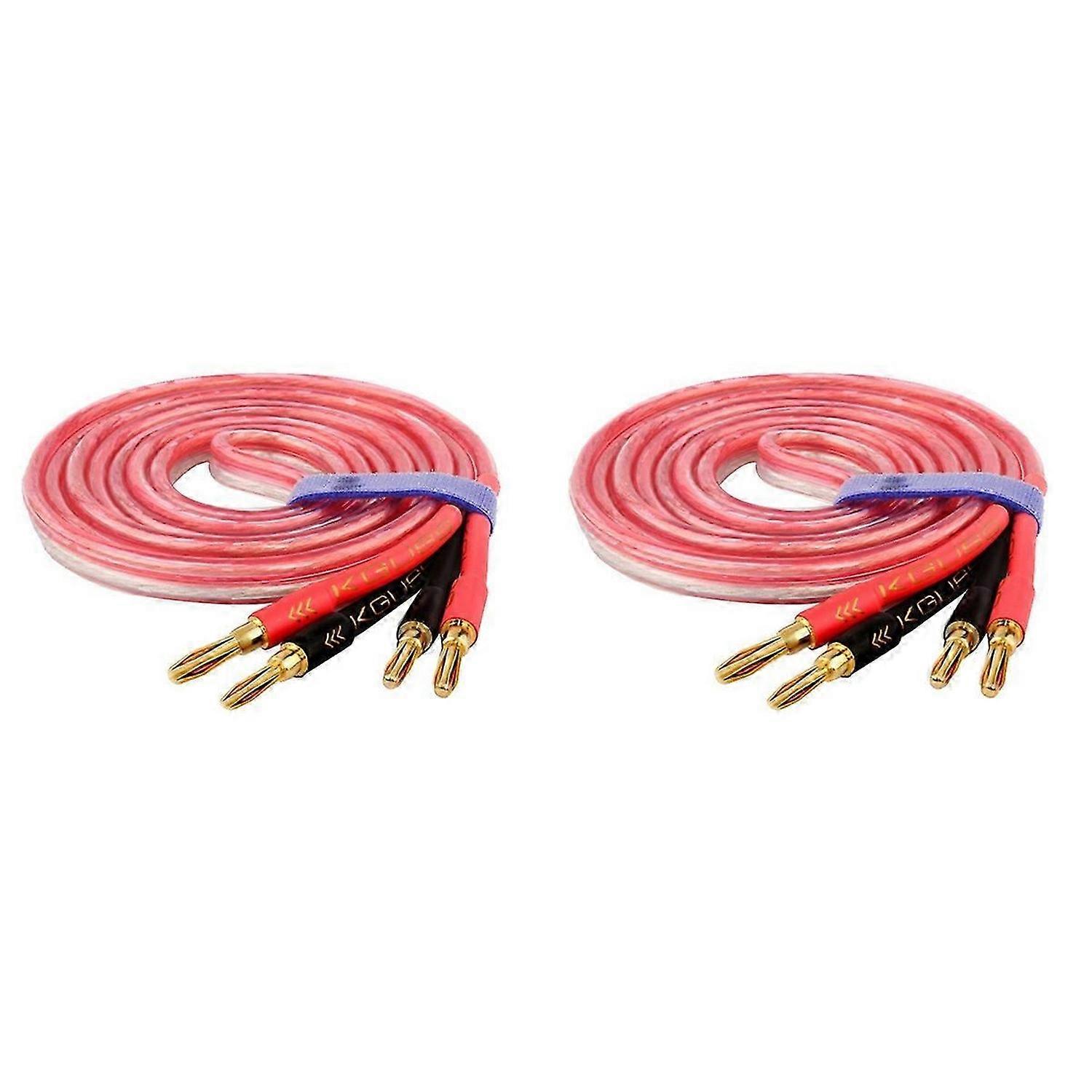 HiFi Gold Plated Speaker Cable with Banana Plug 1Meter