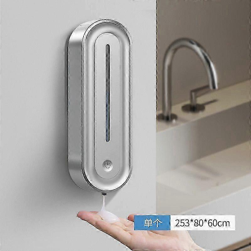450ml Touchless Automatic Soap Dispenser - Wall Mounted - Disinfectant Dispenser