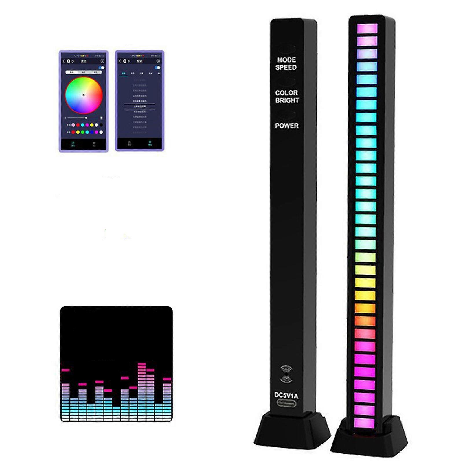 Wireless Sound Activated RGB Light Bar