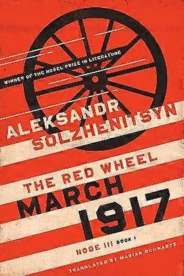 Marzo de 1917