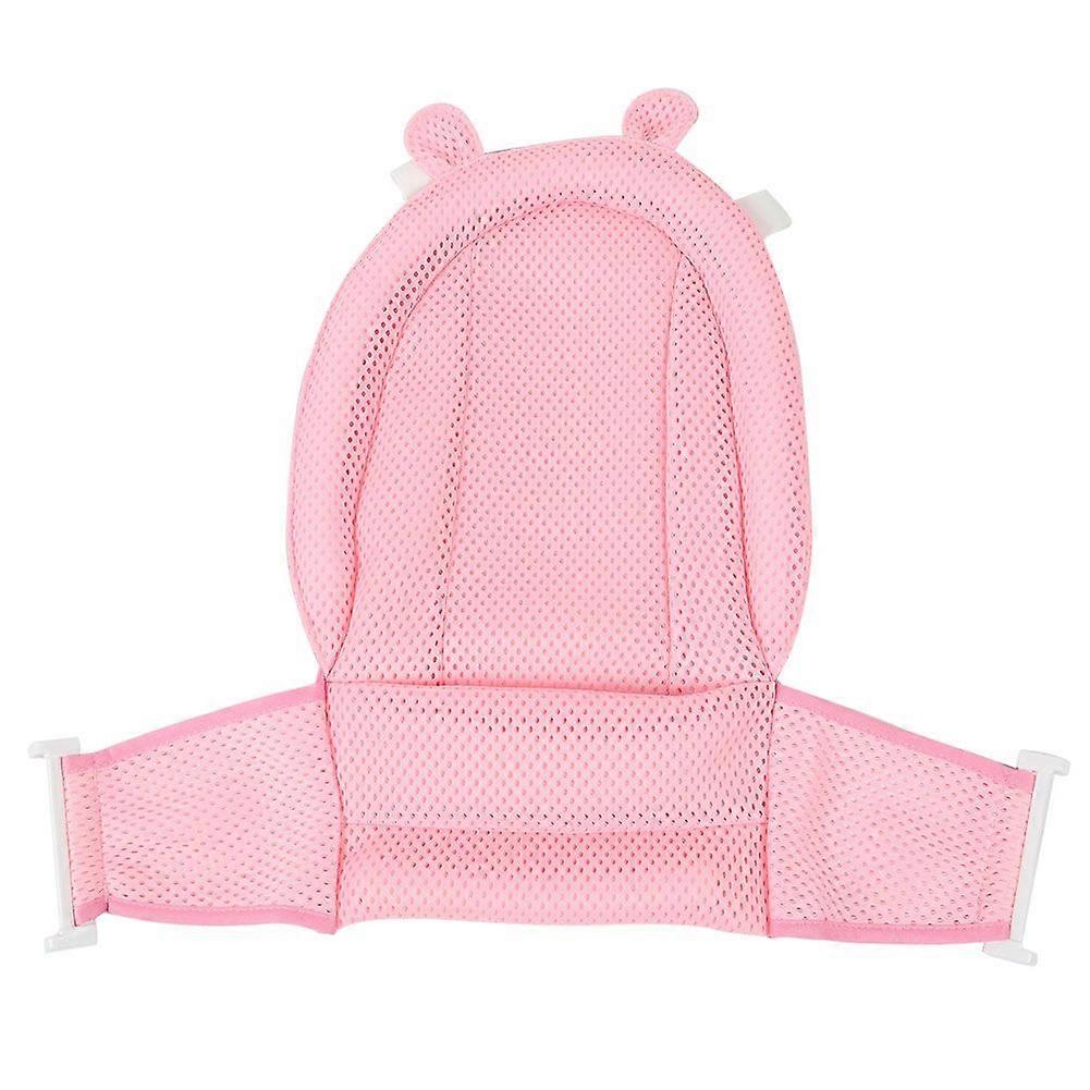 Infant Adjustable Tub Non-slip T-shaped Shower Net Baby Bath Mesh (Pink)