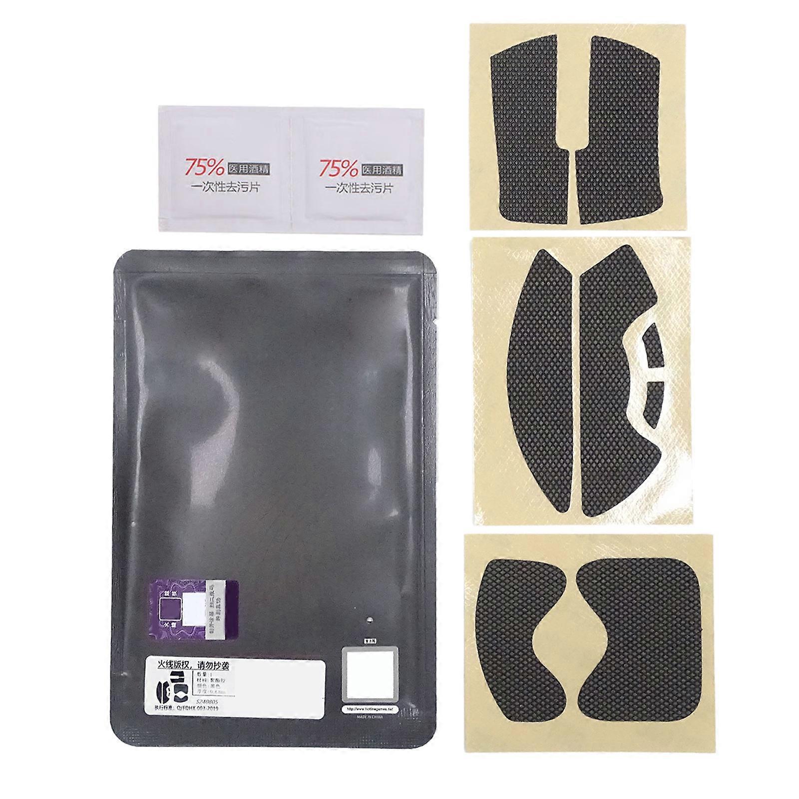 Handmade NonSlip Suck Sweat Mouse Skin Skates for DeathAdder HyperSpeed Mouse Self Adhesive AntiSlip Grip Tape