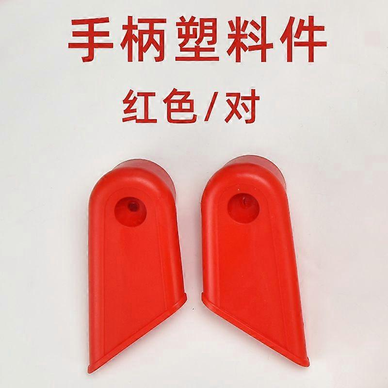 1 Pair Shopping Cart Handle Connectors Replacement Grocery Cart Grip Handle Attachments for DIY Repairing Supplies