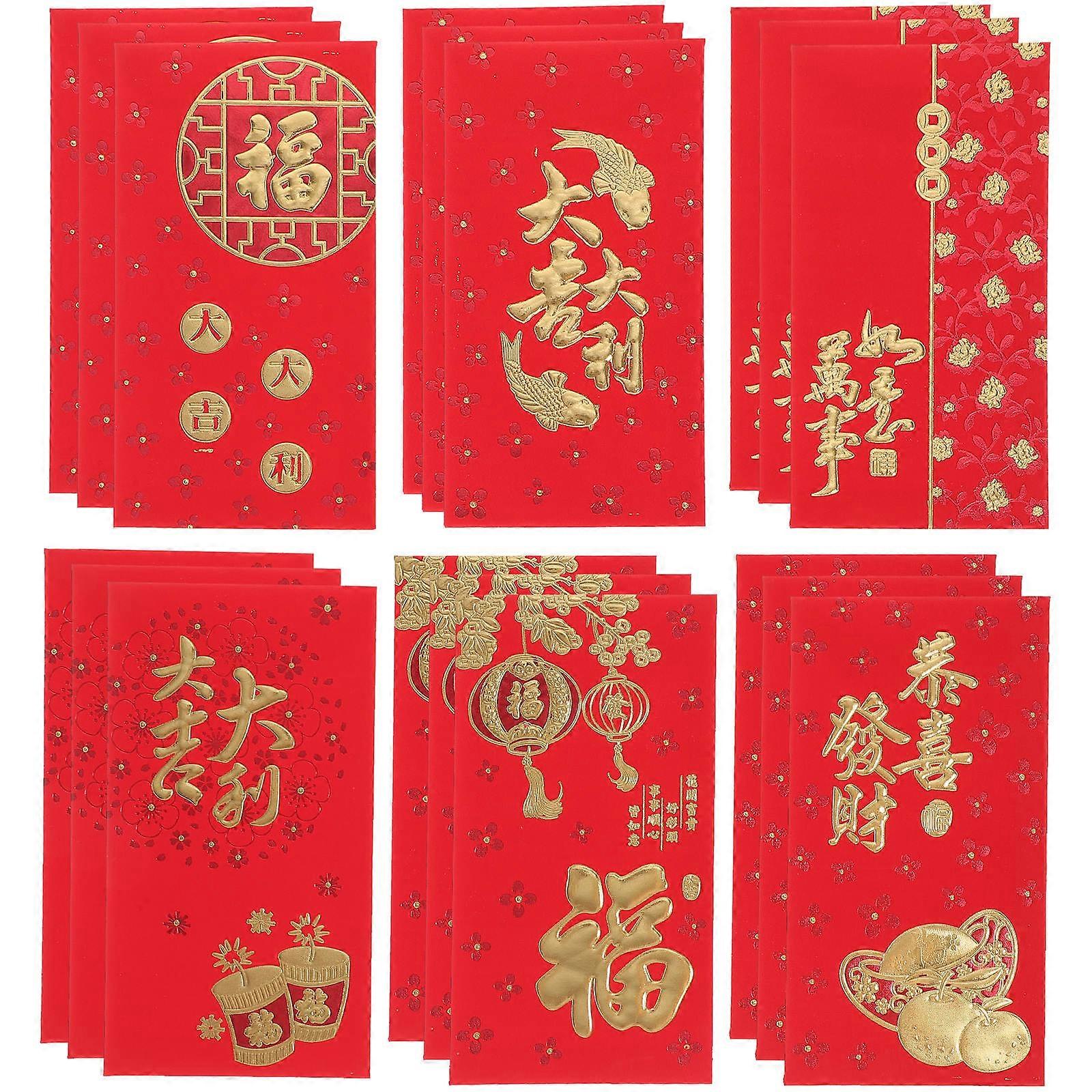 30Pcs Spring Festival Red Packets Featuring Beautiful Patterns For Kids Adults Family 16.8X9CM