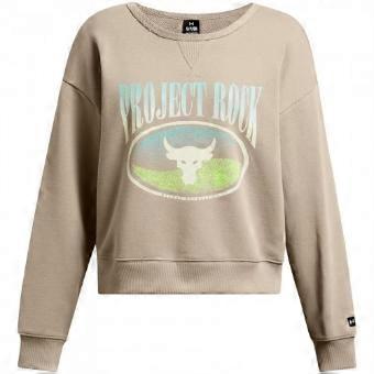 Under Armour Womens/Ladies Project Rock Bull Skull French Terry Sweatshirt