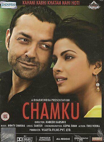Chamku DVD - Region 2