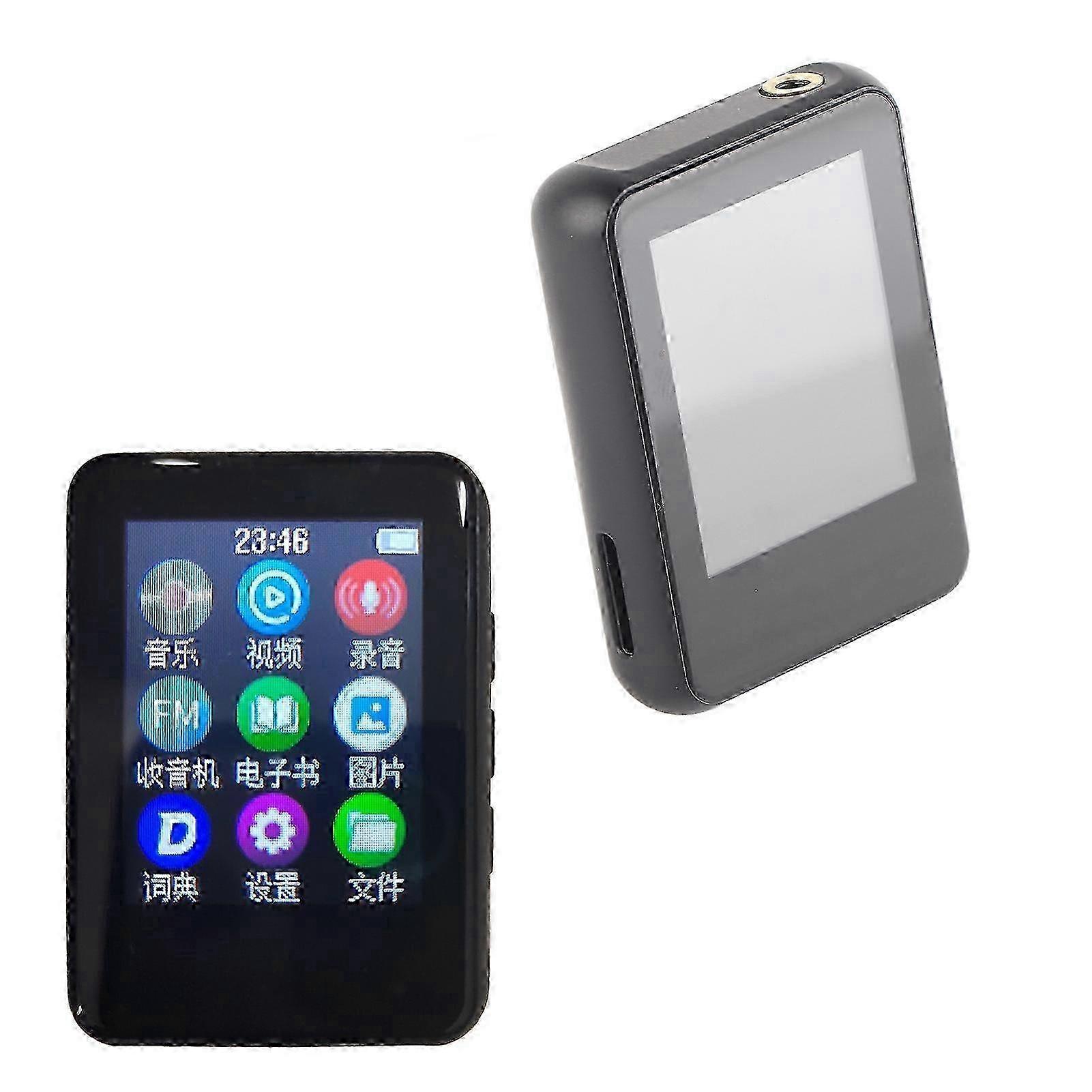 Bluetooth 5.0 MP4 Player HiFi Lossless Sound HD Touchscreen Portable Music Player with Speaker FM Radio Voice Recorder 