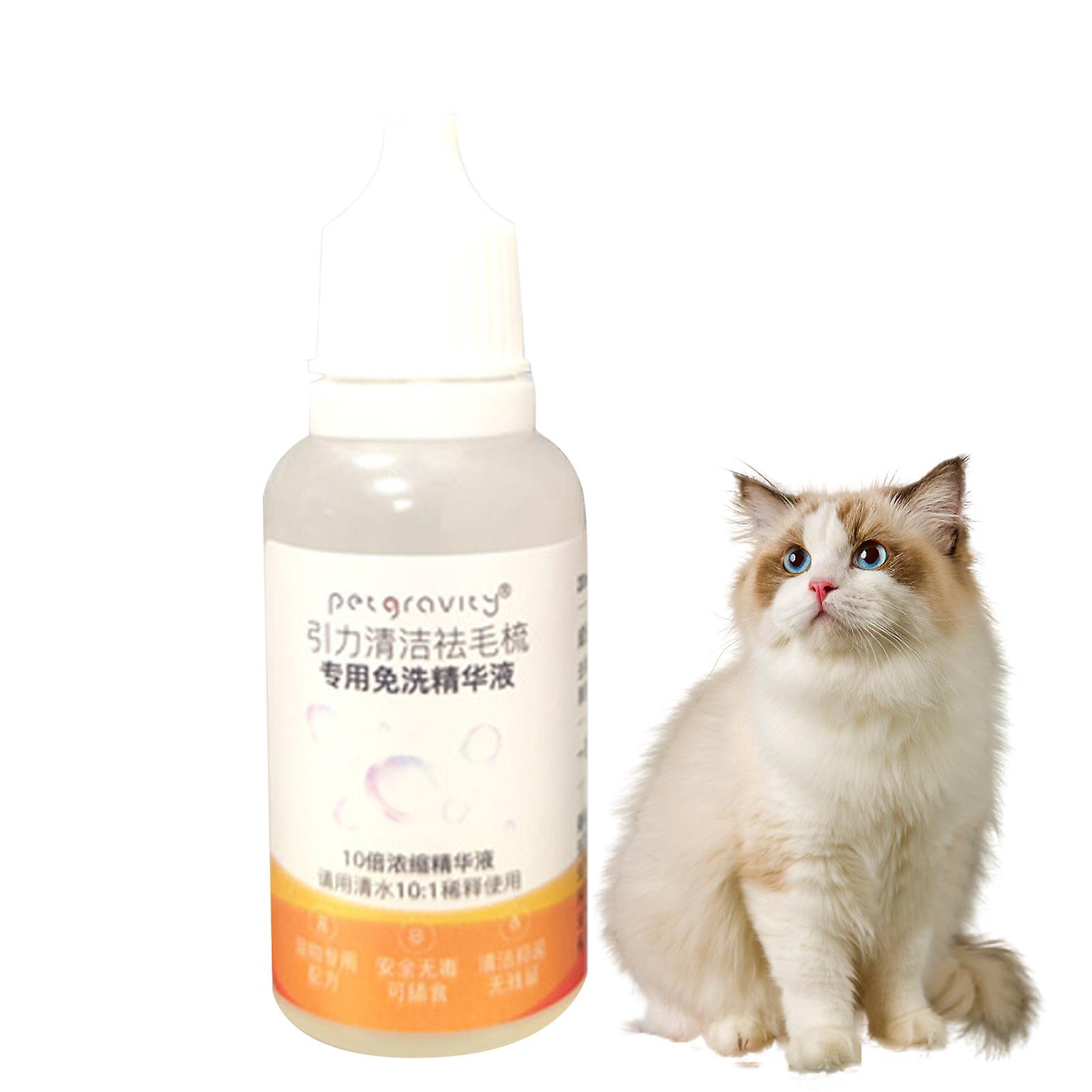 Cat Dog Cleaning Leave-in Serum Gentle Deodorizing Easy to Use Serum Ideal Gift for Dog Lovers
