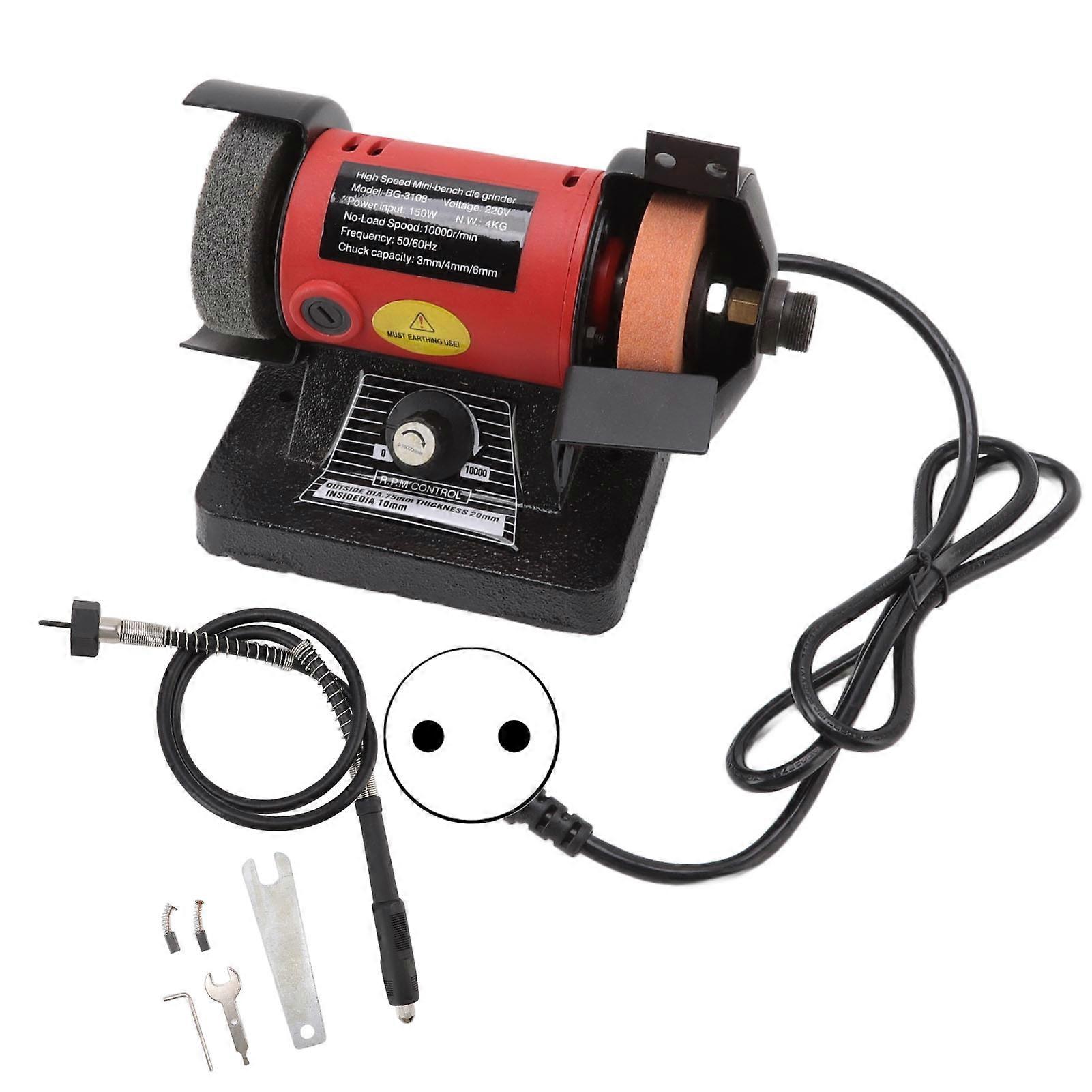 Bench Grinder Mini Versatile Adjustable Speed Electric Bench Polisher for Jewelry Dental 220V 150W EU Plug NO.8787