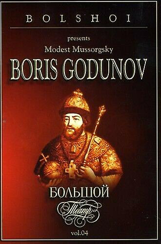 Mussorgsky - Boris Godunov [DVD] [Region DVD