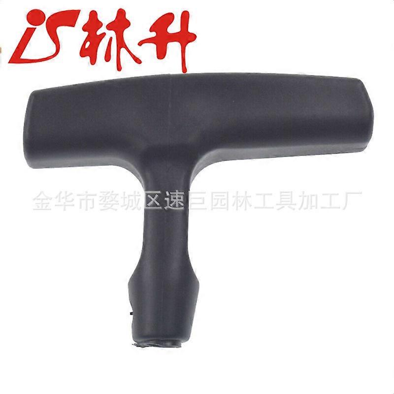 High Quality Universal Starter Handle For Lawn Mower Chain Saw
