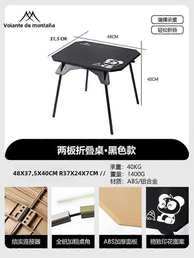 Mountainhiker Camping Folding Table, Lightweight and Portable, with Carry Bag, Double Tabletop for Outdoors, Aluminum Alloy Material