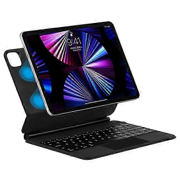 Compatible For Ipad Pro 12.9 (2020) / (2021) / (2022) Magnetic Floating Bluetooth Keyboard + Leather Tablet Case