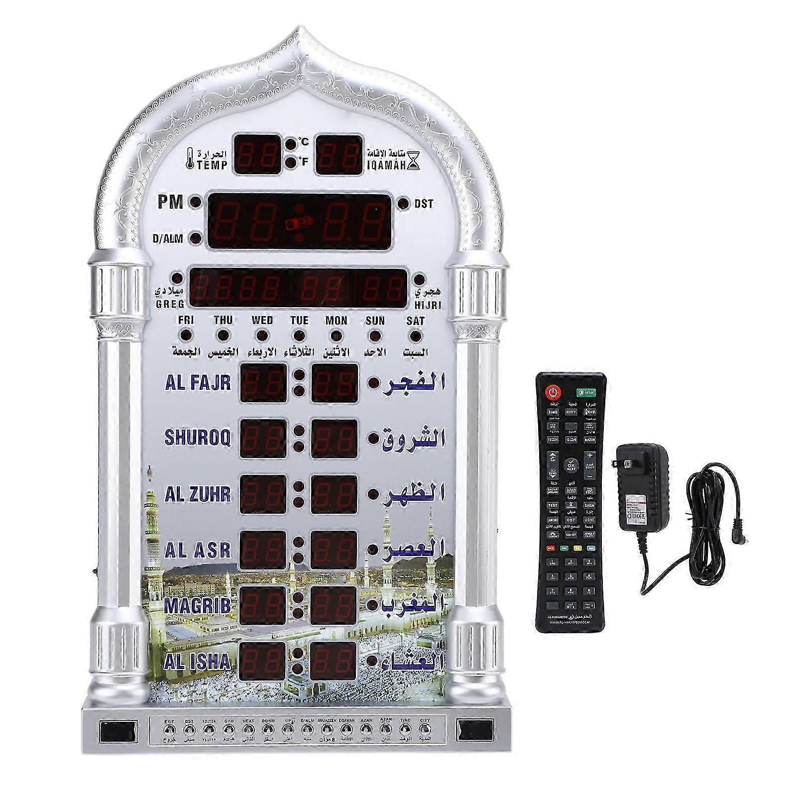 Digital Wall-Mounted Azan Clock with Remote Control and Prayer Time Reminders
