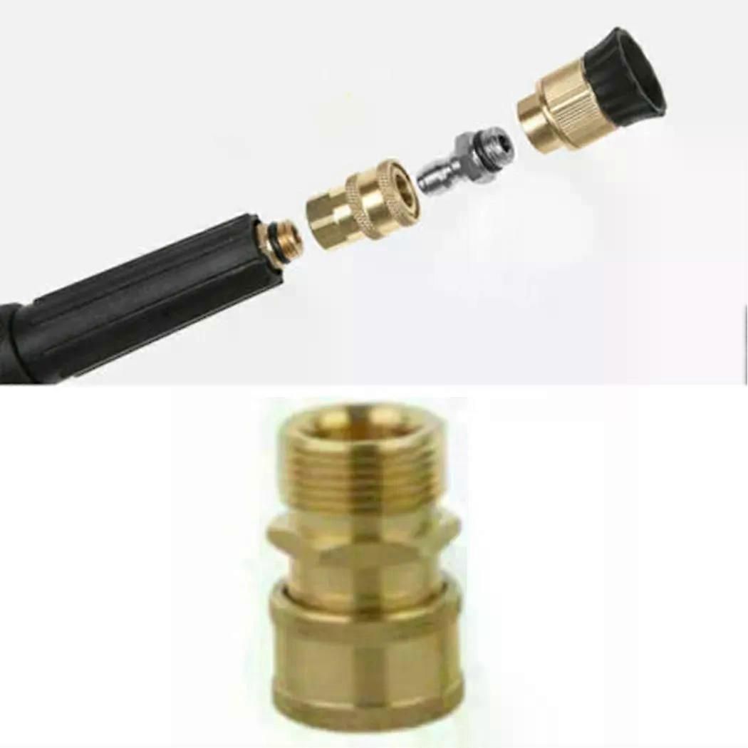 Release Quick Gun & Hose Adapter Gold Kit Pressure Washer Tool Kit Accessories Fitting